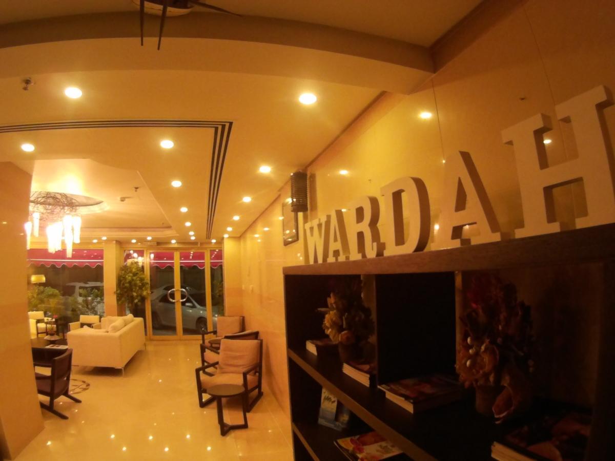 Wardah Hotel Apartments Шарджа Экстерьер фото