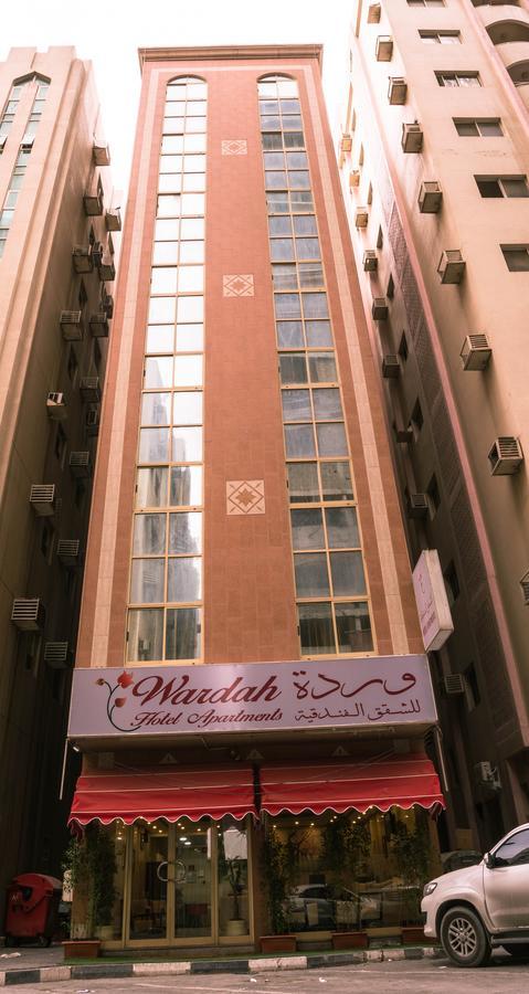 Wardah Hotel Apartments Шарджа Экстерьер фото