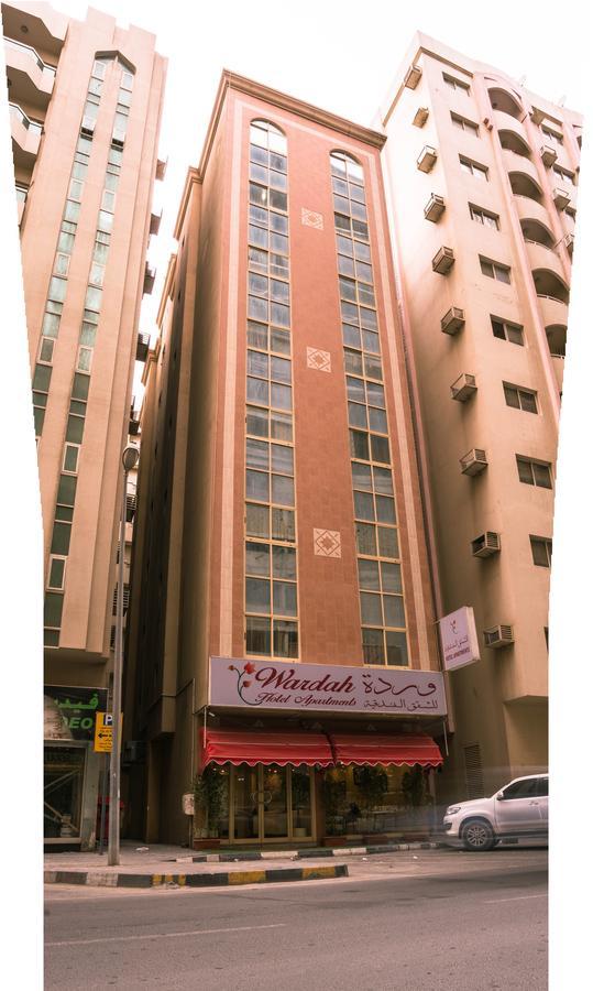 Wardah Hotel Apartments Шарджа Экстерьер фото